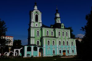 Дмитров, Пушкинская улица, 17: фото