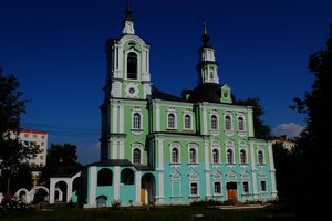 Pushkinskaya Street, No:17, Dmitrov: Fotoğraflar