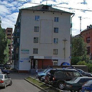 Pomorskaya ulitsa, 14, Arkhangelsk: photo