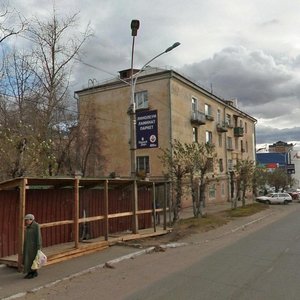 Novobulvarnaya Street, 42В, Chita: photo