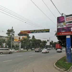 Владивосток, Проспект 100-летия Владивостока, 74: фото