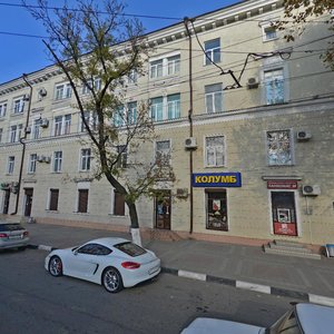 Sovetov Street, 38 ، : صورة