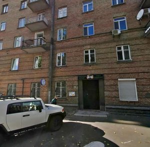 Hoholivska Street, 49 ، كييف: صورة