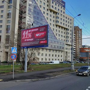 Marshala Zhukova Avenue, 78к4, Moscow: photo