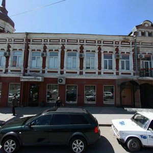 Kirovskiy Avenue, 37 ، روستوف نا دونو: صورة