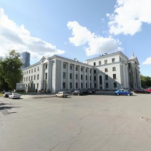 Komsomolsky Avenue, 79, Perm: photo