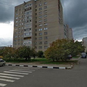 Engelsa Street, 16, : foto