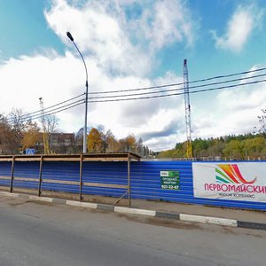 Pervomayskaya Street, 59, Himki: photo