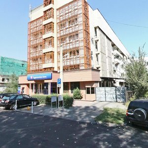 Kunayev Street, 56, : foto