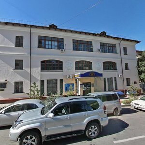 Frunze Street, 65, : foto