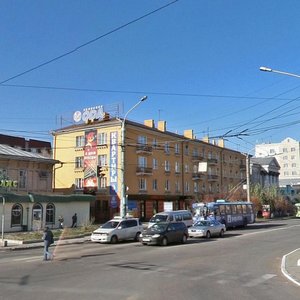 Lenina Street, 105, Chita: photo