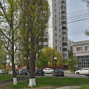 Gubkina Street, 42Д, Belgorod: photo