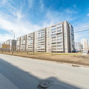 Frezerovschikov Street, 43, Yekaterinburg: photo