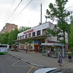 Izmaylovskіy Boulevard, 69 ، موسكو: صورة