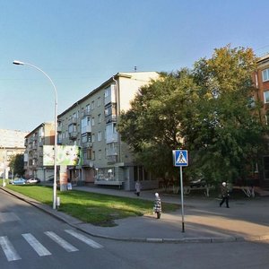Ulitsa Kolomeytseva, 7, : foto
