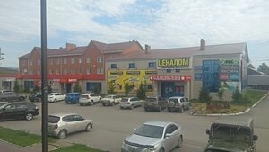Боготол, Комсомольская улица, 9: фото