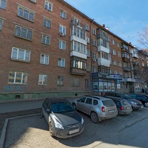 Vostochnaya Street, 232, Yekaterinburg: photo