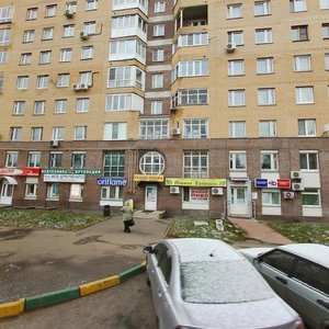 Gagarina Avenue, 111, Nizhny Novgorod: photo