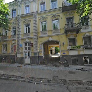 Yaroslaviv Val Street, 33, Kyiv: photo