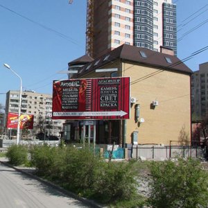 Sokolova Avenue, 84/302, Rostov‑na‑Donu: photo