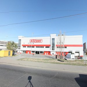 Vokzalnaya Square, 19, Astrahan: photo