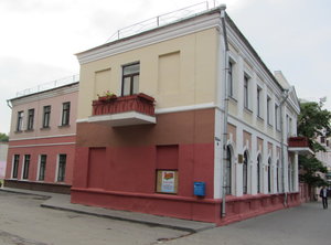 Savieckaja Street, 50, Gomel: photo