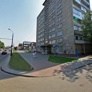 Savieckih Pagranichnikaw Street, 94 ، : صورة