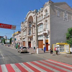 Кропивницкий, Большая Перспективная улица, 60: фото