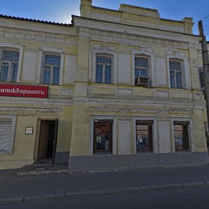 Klochkivska vulytsia, 29, Kharkiv: photo