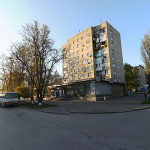 Prospekt 20-letiya Oktyabrya, 79А/1, Rostov‑na‑Donu: photo