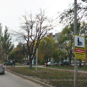 Ulitsa Sergeya Lazo, 46, : foto