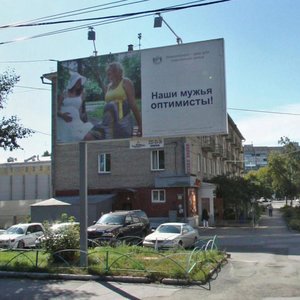 Sibirskaya Street, 58, Novosibirsk: photo