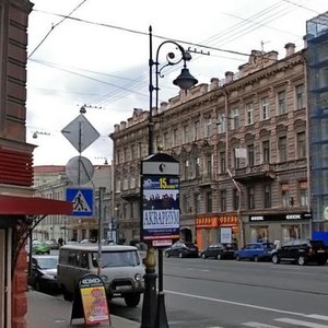 Vladimirskiy Avenue, 7, Saint Petersburg: photo