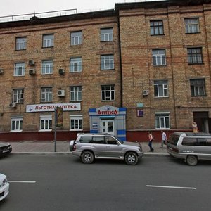 Okeanskiy Avenue, 31, Vladivostok: photo