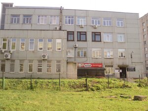 Mira Avenue, 9, Cheboksary: photo
