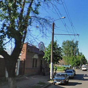 Lenina Street, 61А, Kostroma: photo