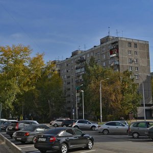Moskovskoye Highway, 25 ، نيجني نوفغورود: صورة