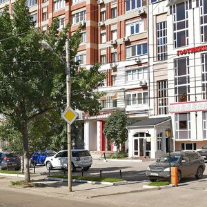 Krasnoarmeyskaya Street, 74 ، سامارا: صورة