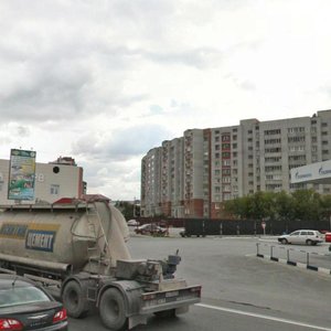 Mikrorayon Severny, 20Б ، : صورة