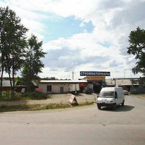Ulitsa Budyonnogo, 80, : foto