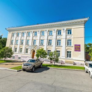 Shevchenko Street, 22, Khabarovsk: photo