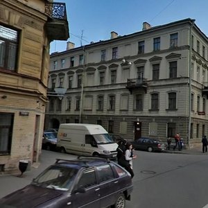 5th Sovetskaya Street, 3/13, : foto