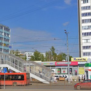 Казань, Улица Рихарда Зорге, 75: фото