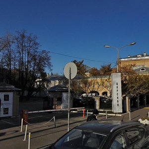 Delegatskaya Street, 3с1, Moscow: photo