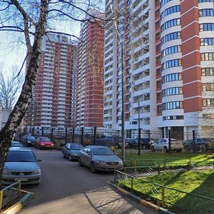 Karamyshevskaya Embankment, 48к2 ، موسكو: صورة