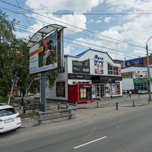 Томск, Проспект Ленина, 165: фото