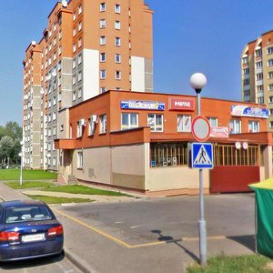 Janki Kupaly Avenue, 78А, Grodno: photo
