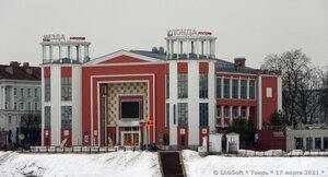 Tver, Stepana Razina Embankment, 1: foto