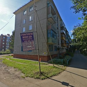 Ulitsa Bagrationa, 21Б, Omsk: photo