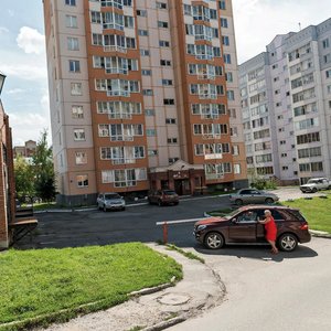 Mira Avenue, 72/1, Tomsk: photo